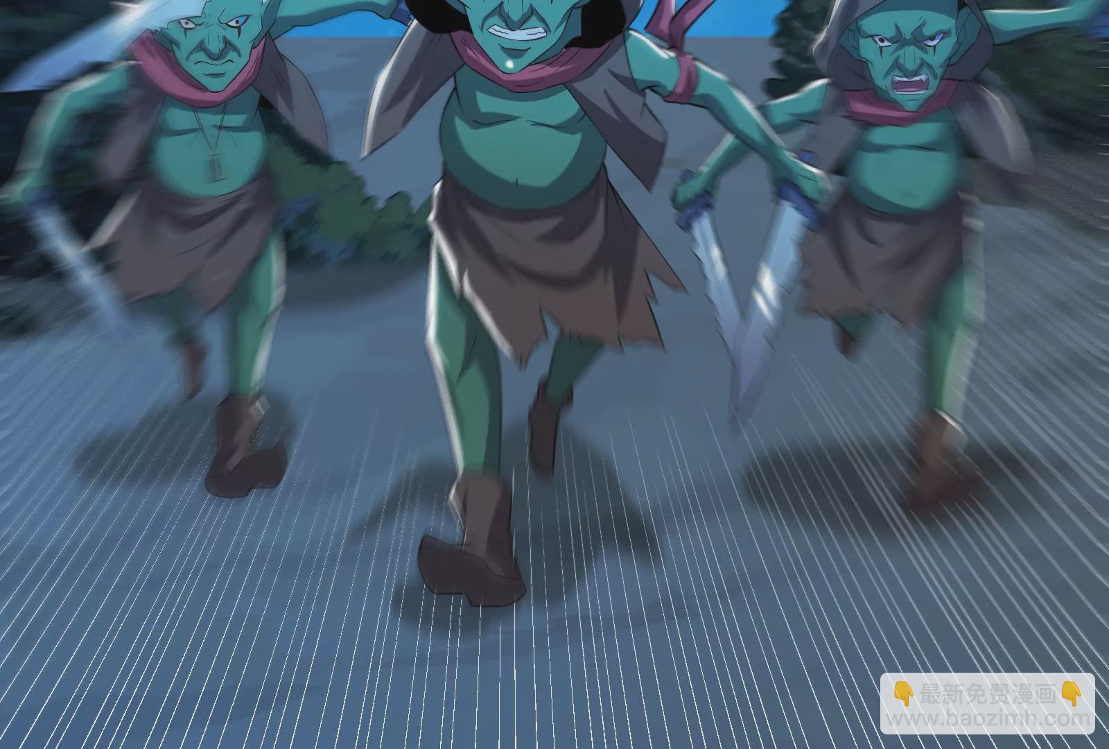 古神遊戲 - 第16話  打了一窩又來一窩(2/3) - 2